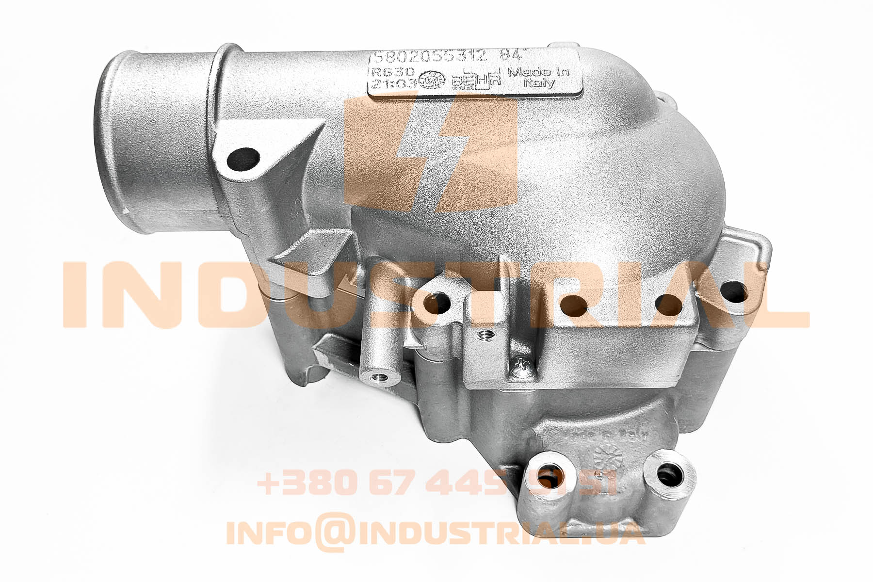 CNH 5518973 CNH INDUSTRIAL